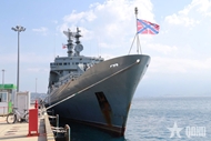 Russian naval ship visits Khanh Hoa province